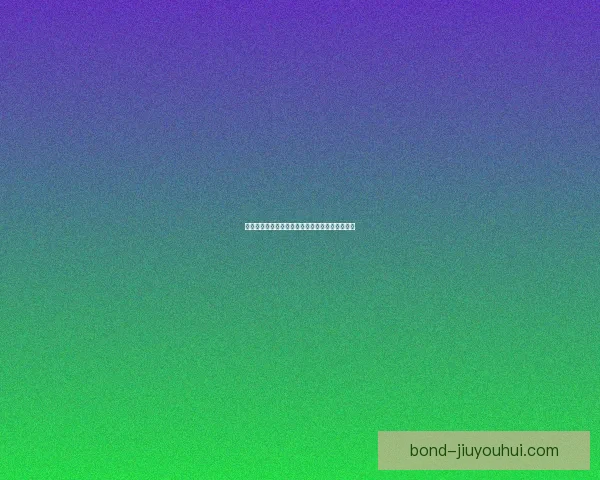 世界杯迈阿密掀热潮全球目光聚焦足球盛宴新篇章