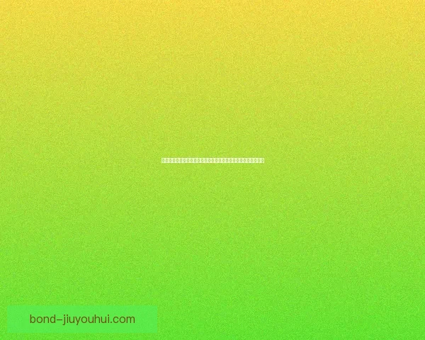 洛孔加租借卢顿表现出色持续提升成球队关键一员